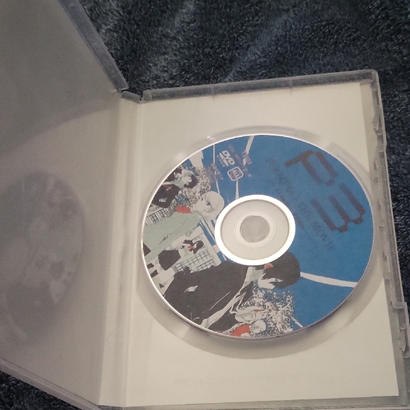 Persona Anime DVD - Blue Cover - Picture 3 of 3